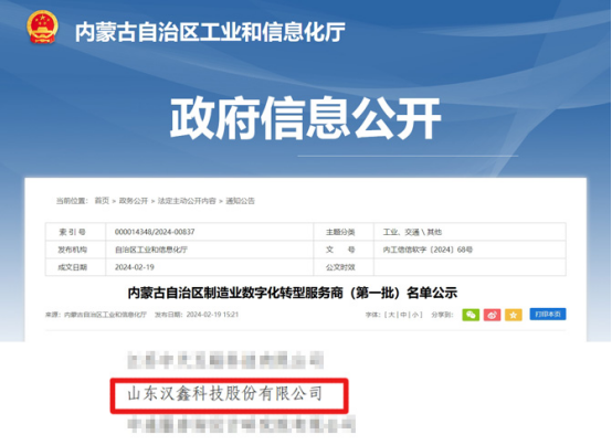 1714974710296151.png 640.png